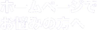 HTML5 Logo
