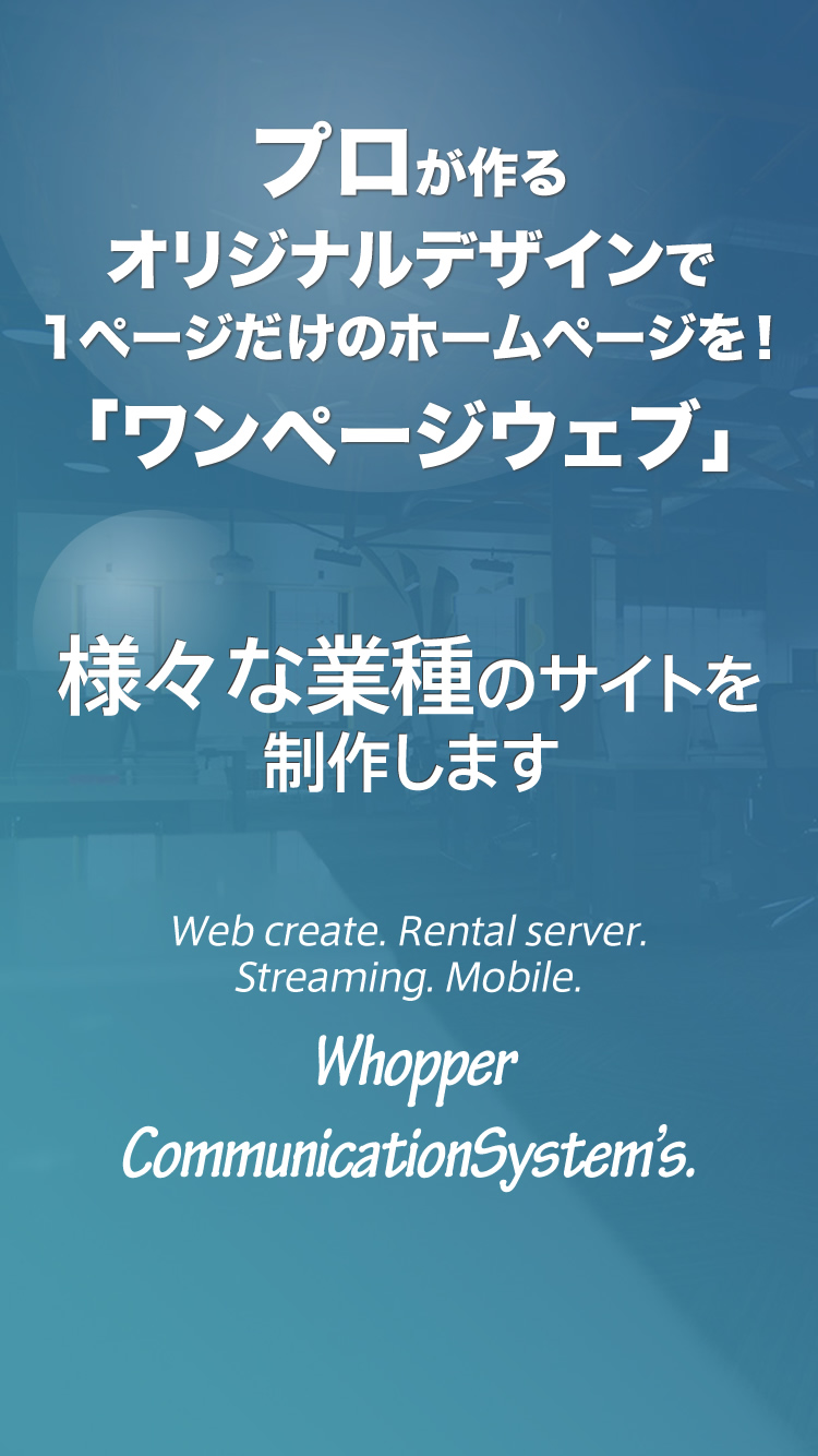 Device Content Image
